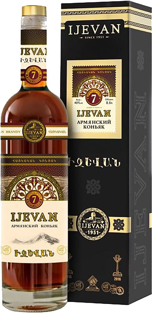 Cognac "Ijevan 7*" 0.5l