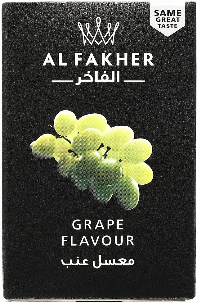 Tobacco "Al Fakher" 50g Grape 