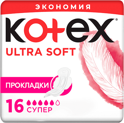 Santiary towels "Kotex Ultra" 16pcs