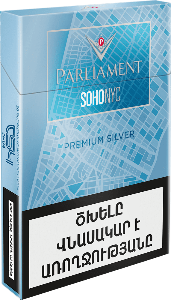 Cigarettes "Parliament Soho Nyc Premium Silver"
