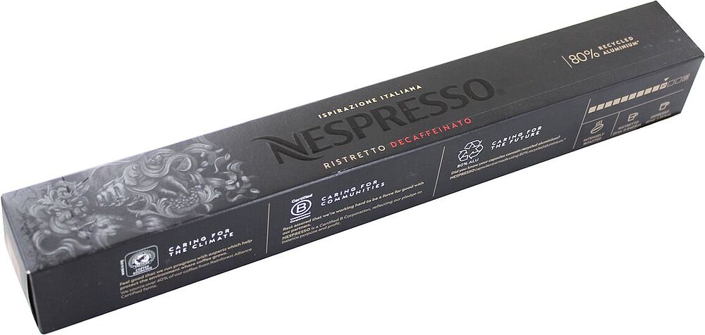 Պատիճ սուրճի «Nespresso Ristretto Decaffeinato» 57գ
 