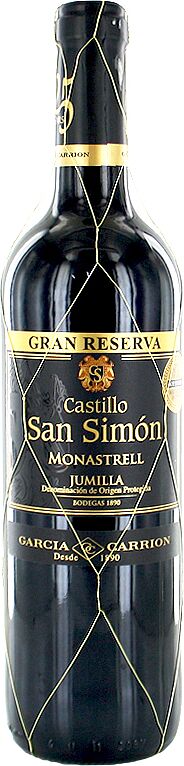 Red wine "San Simón Castillo Gran Reserva Monastrell Jumilla"  0.75л