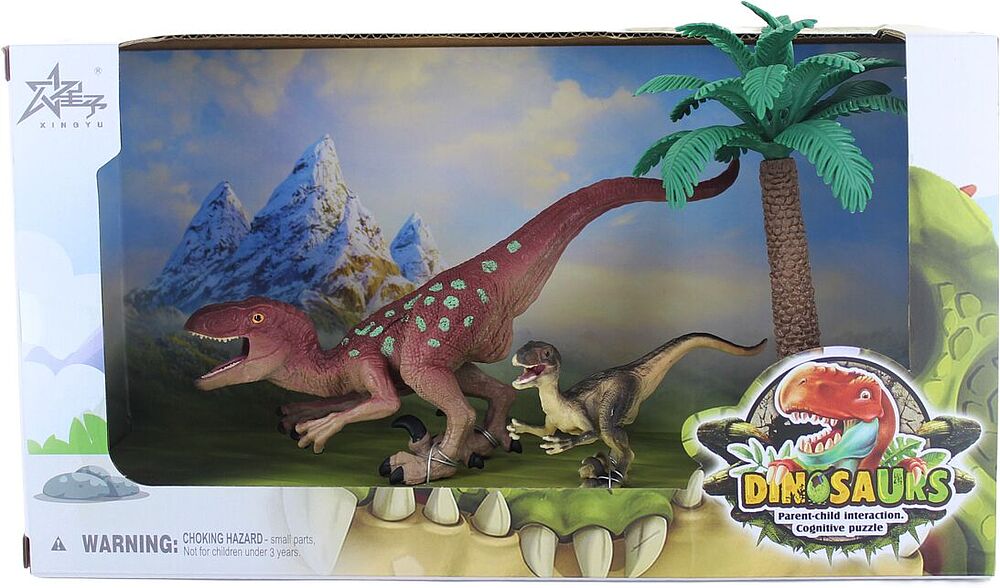 Խաղալիք «Dinosaurs»
