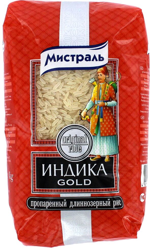 Long-grain rice "Mistral Indika Gold" 1kg