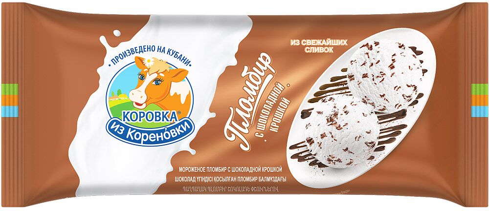 Мороженое сливочное "Коровка из Кореновки" 400г