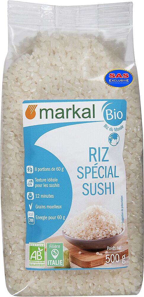 Rice round "Markal Bio Sushi" 500g