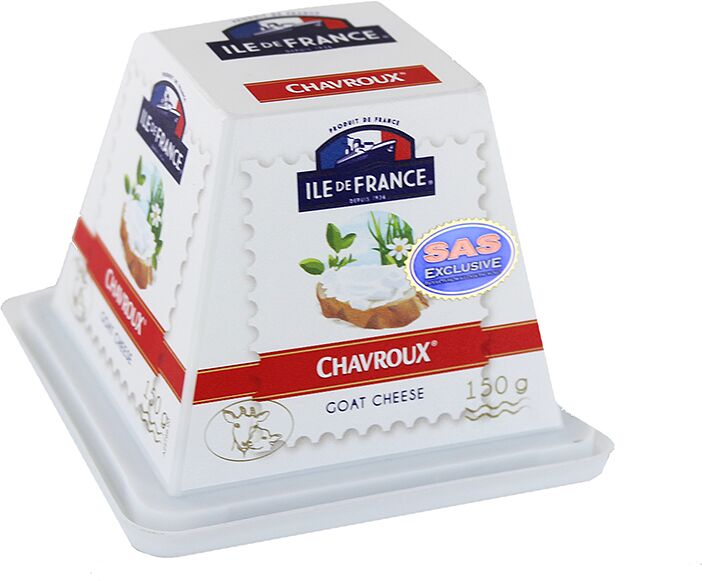 Сыр козий "Ile de France Chavroux" 150г
