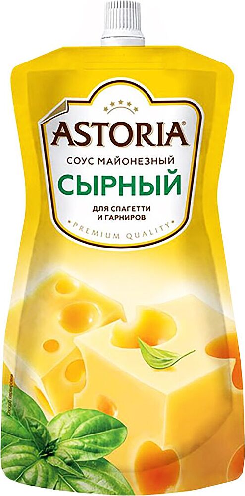 Cheese sauce "Astoria" 233g
