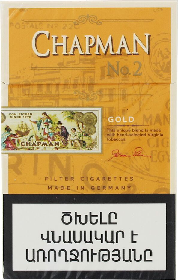 Cigarettes "Chapman Gold N2"  	