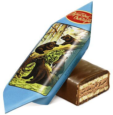 Chocolate candies "Mishka Kosolapiy"  