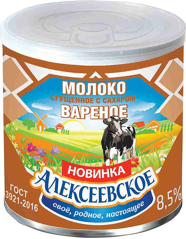 Condensed milk boiled with sugar "Alekseevskoe" 360g, richness: 8.5% 