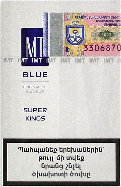 Сигареты "MT Blue Super Kings"