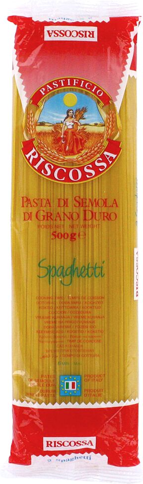 Спагетти "Riscossa №2" 500г