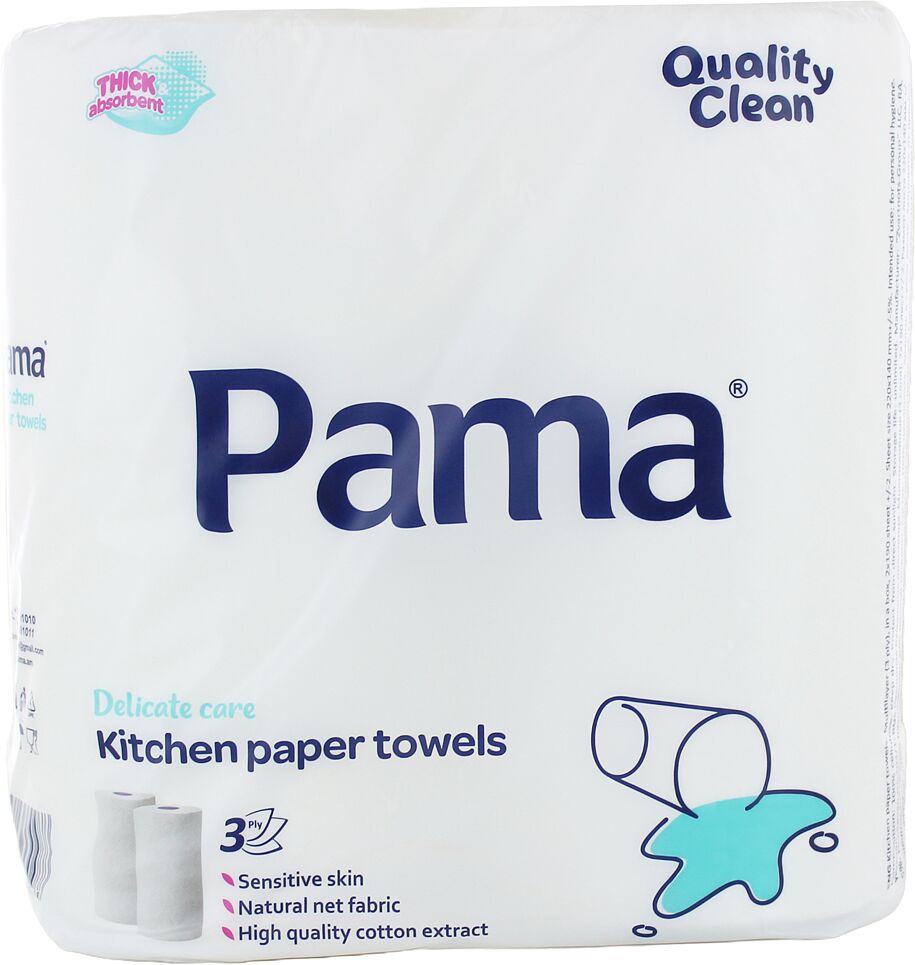 Paper towel "Pama" 2 pcs.
