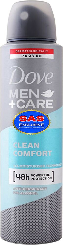 Հակաքրտինքային աէրոզոլային միջոց «Dove Men+Care Clean Comfort» 150մլ 