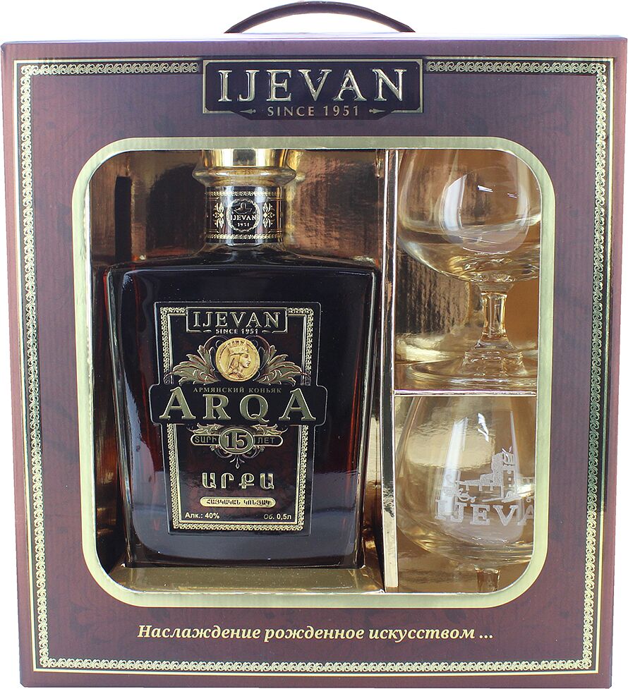 Cognac "Ijevan Arqa" 0.5l