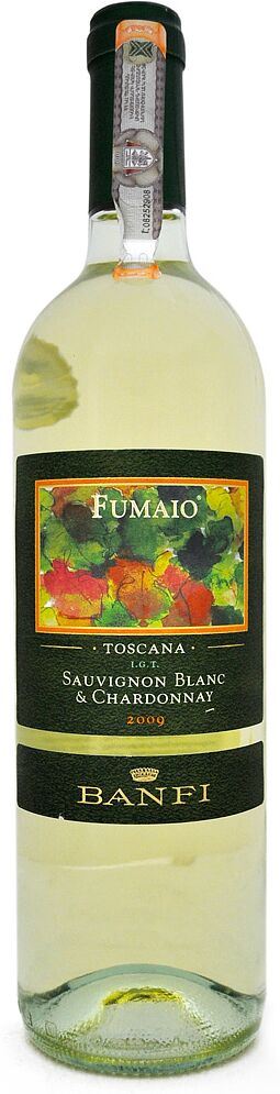 Вино белое "Banfi Fumaio" 0.75л  