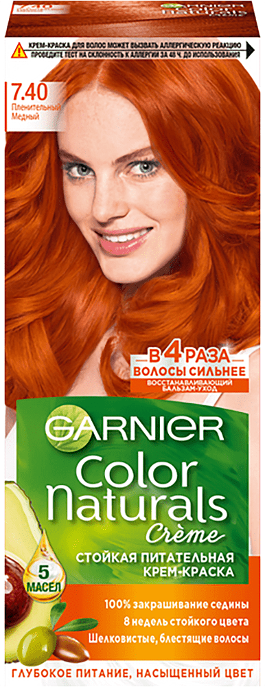 Hair dye "Garnier Color Naturals" №7.40