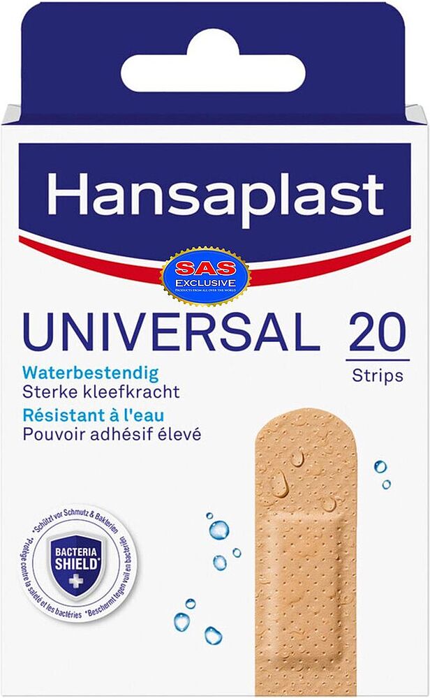 Полоски первой помощи "Handsaplast Universal" 20 шт
