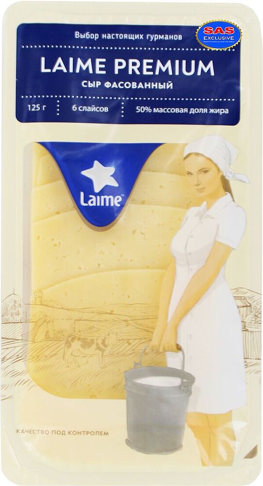 Сыр нарезанный "Laime Premium" 150г