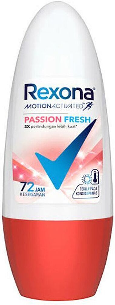 Антиперспирант шариковый "Rexona Passion Fresh"45мл
