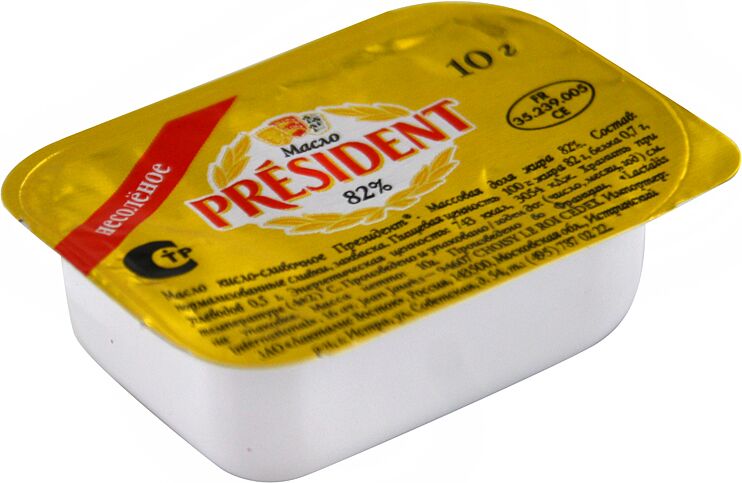 Масло сливочное "President Mini" 10г,  жирность: 82%  