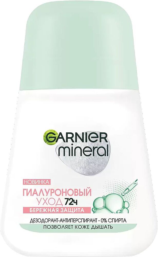 Antiperspirant roll-on "Garnier Mineral" 50ml
