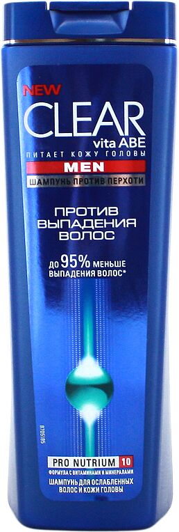 Shampoo "Clear Men" 200ml