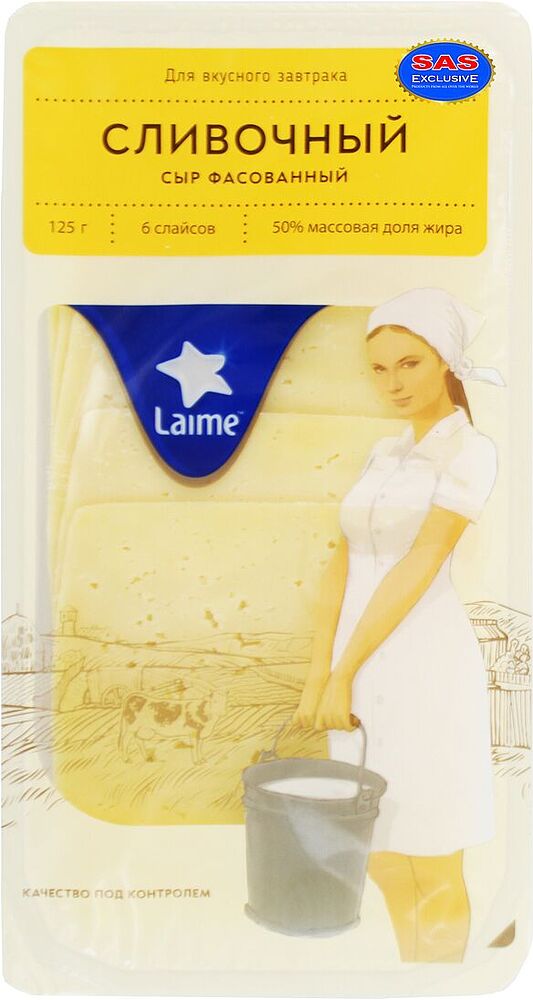 Сыр сливочный нарезанный "Laime" 150г