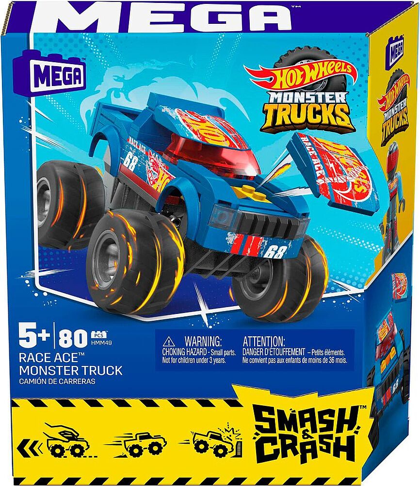 Toy-constructor 'Hot Wheels"
