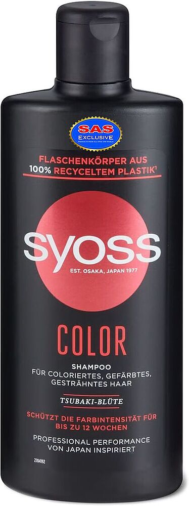 Շամպուն «Syoss Color» 440մլ
