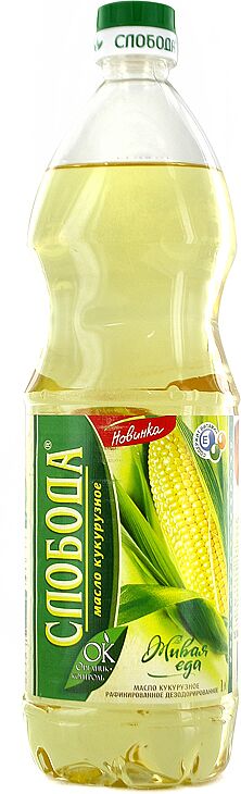 Corn seed oil "Sloboda" 1l