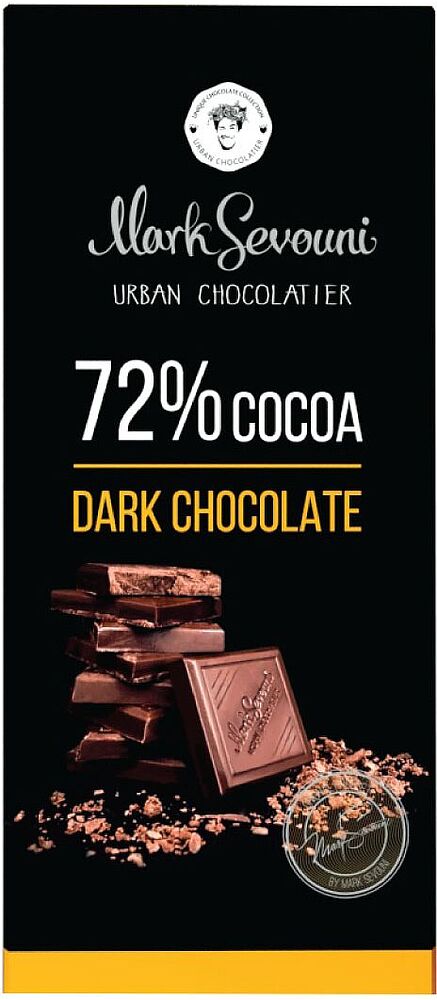 Շոկոլադե սալիկ դառը «Մարկ Սեվոնի 72%» 90գ