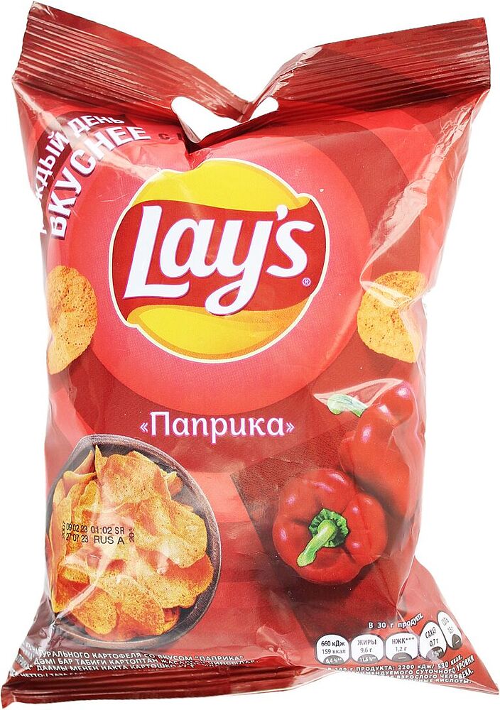 Chips "Lay's" 37g Paprika