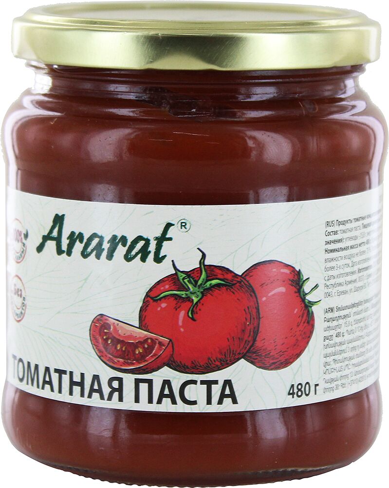 Tomato paste "Ararat" 480g