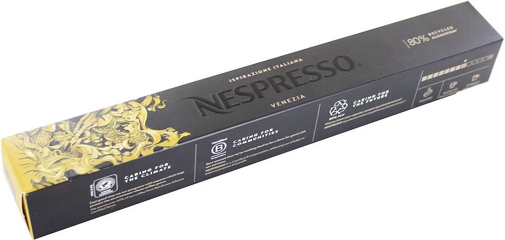 Coffee capsules "Nespresso Venezia" 56g
