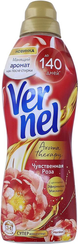 Լվացքի կոնդիցիոներ «Vernel Aromatherapy» 870մլ