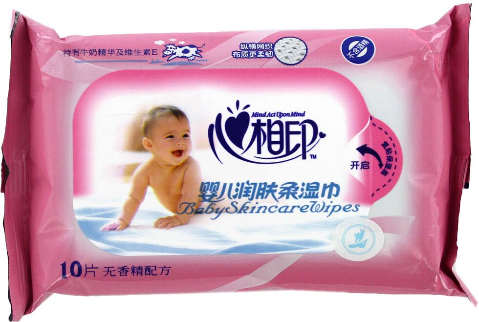 Baby wet wipes "Hengan" 10pcs.