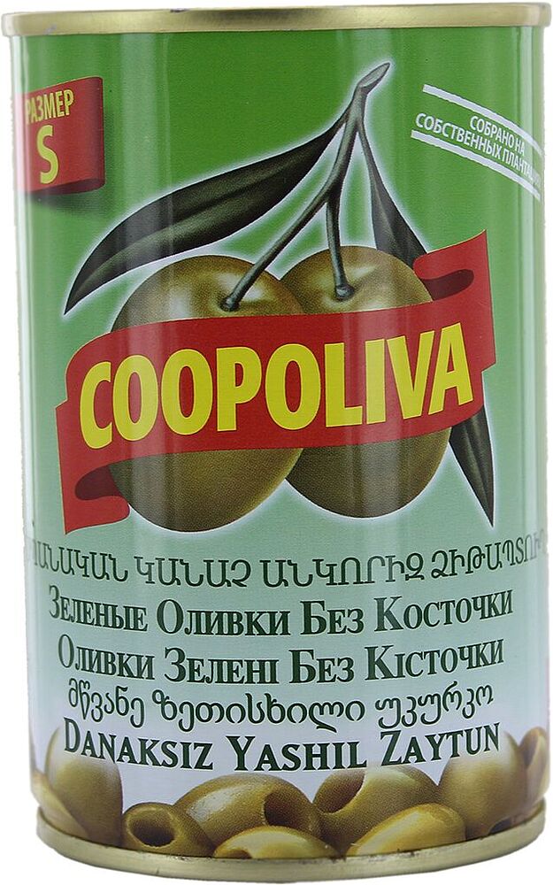 Оливки зеленые без косточек "Coopoliva" 300г