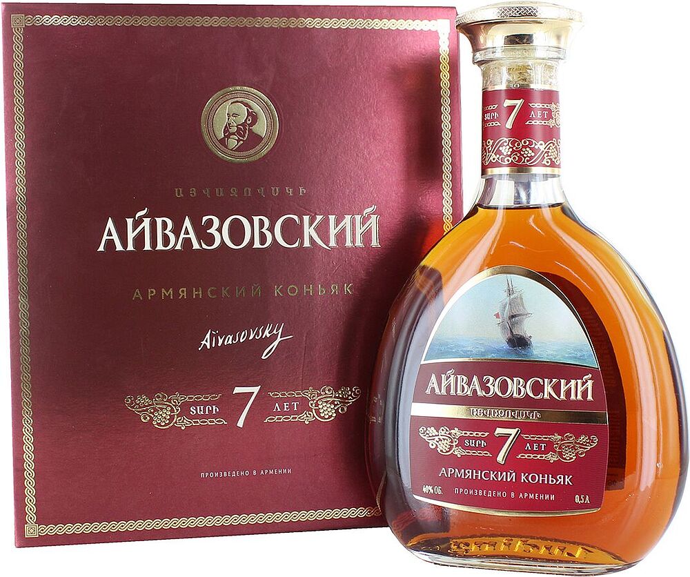 Cognac "Aivasovsky" 0.5l