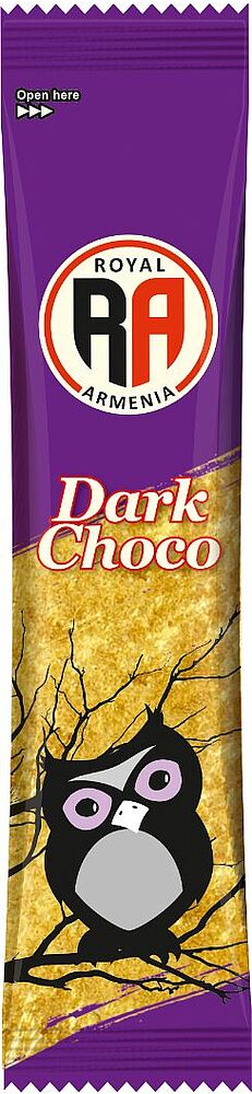 Горячий шоколад растворимый "Royal armenia" 20г  Темный шоколад