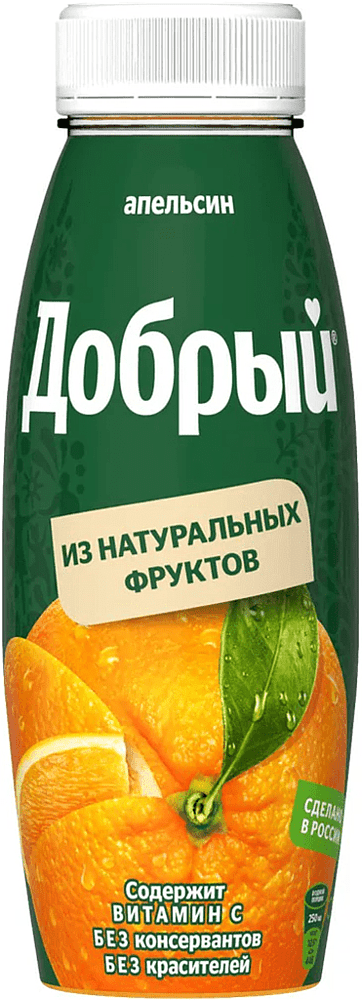 Нектар "Добрый Food Court" 0.3л Апельсин 