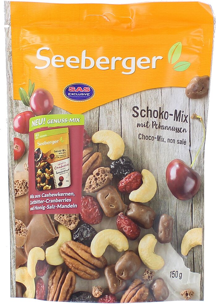 Ореховая смесь жареная "Seeberger Mix" 150г