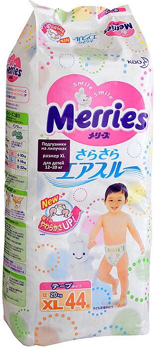 Diapers "Merries XL" 12-20kg, 44pcs