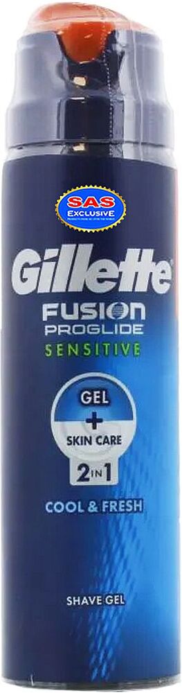 Սափրվելու գել «Gillette Fusion Proglide Sensitive» 170մլ