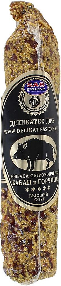 Raw-smoked boar meat sausage "Delikates Dich" 300g