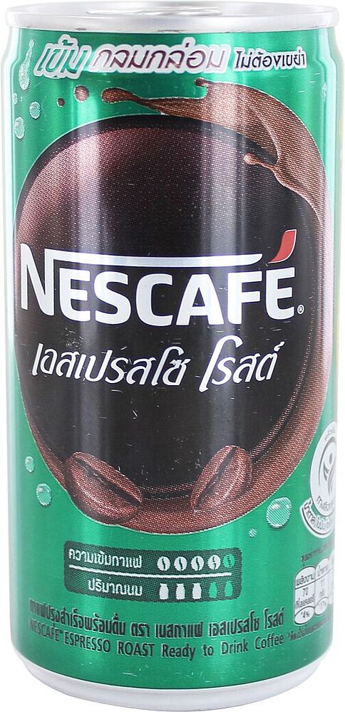 Ice coffee "Nescafe Espresso Roast" 180ml