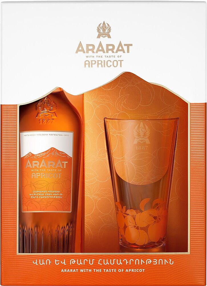 Apricot alcoholic drink "Ararat" 0.7l 