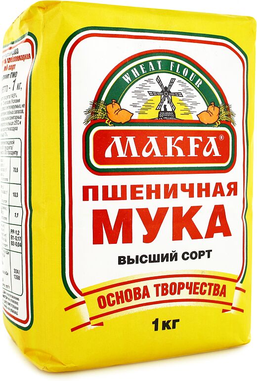 Wheat flour "Makfa" 1kg  
