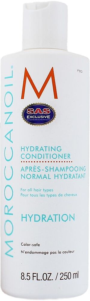Hair conditioner "Moroccanoil Hydration" 250ml 